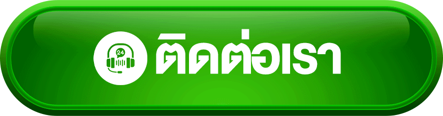 BET88 สล็อตเว็บตรง 2026 คาสิโนสด และเดิมพันกีฬาออนไลน์