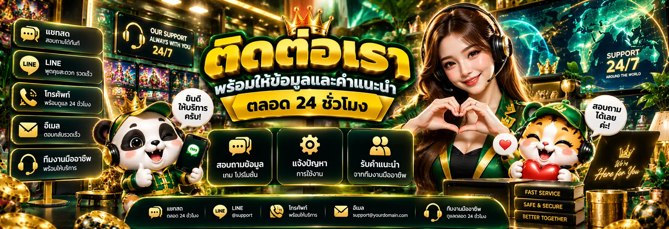 BET88 เว็บตรง รวมสล็อต คาสิโนสด บาคาร่า และกีฬาออนไลน์